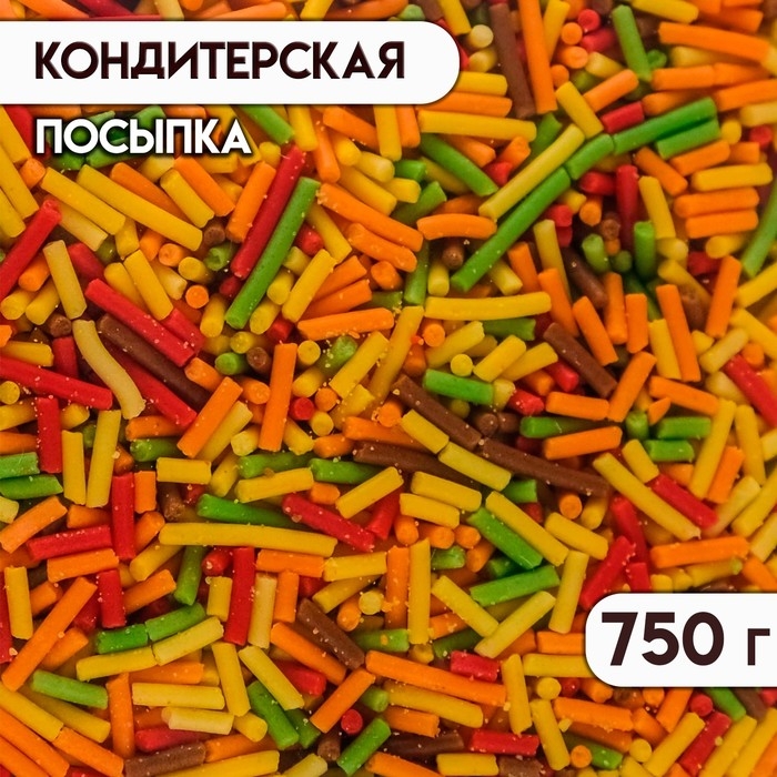 Кондитерская посыпка &laquo;Разноцветная вермишель №2&raquo;, 750 г