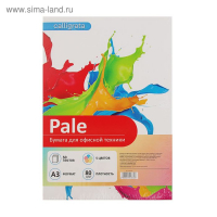 Бумага цветная А3, 50 листов Calligrata Пастель, 5 цветов, 80 г/м&sup2;