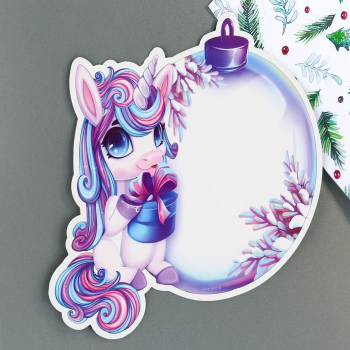 Магнитная доска для записей с фломастером новогодняя &laquo;Ёлочный шар&raquo; на Новый год, 14,5 х 14,5 см