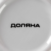 Сахарница Доляна &laquo;Пташка&raquo;, 150 мл, d=7 см