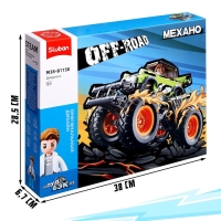 Конструктор внедорожник «Бигфут» Sluban Механо, инерционный, 264 детали, 6+ Конструктор внедорожник «Бигфут» Sluban Механо, инерционный, 264 детали, 6+