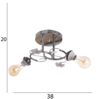 Люстра "Адена"БП 2х40Вт Е27 Хром МОДЕЛЬ: 2612380 Люстра "Адена"БП 2х40Вт Е27 Хром МОДЕЛЬ: 2612380
