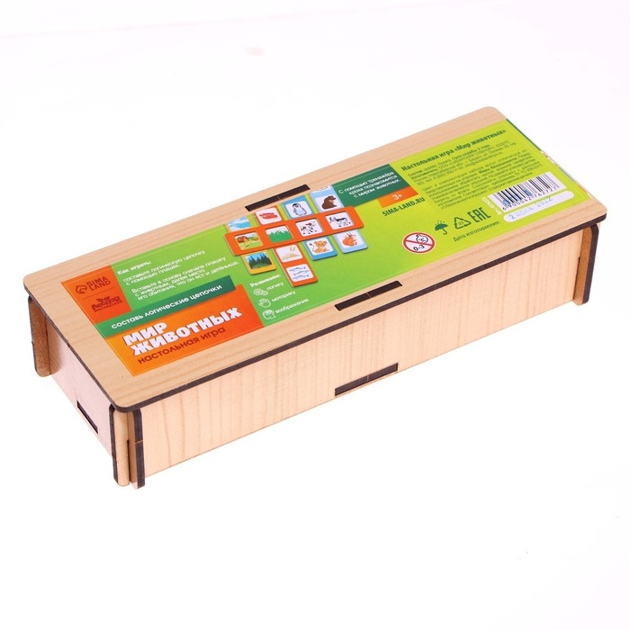 Настольная игра &laquo;Мир животных&raquo;