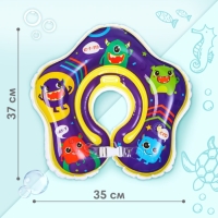 Круг для плавания новорожденных на шею «Монстрики», надувной, с ручками, цвет фиолетовый, Крошка Я Круг для плавания новорожденных на шею «Монстрики», надувной, с ручками, цвет фиолетовый, Крошка Я