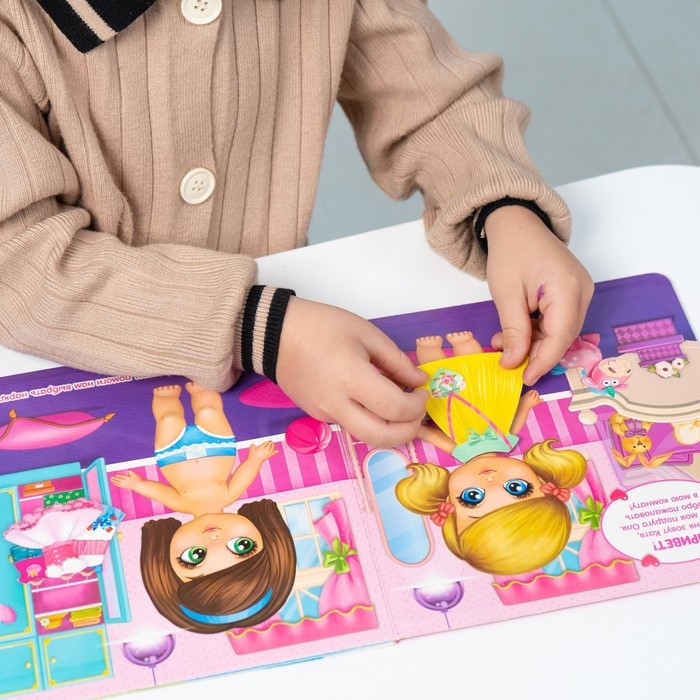 Магнитная книжка-игрушка «Одень куколку», 8 стр. Магнитная книжка-игрушка «Одень куколку», 8 стр.