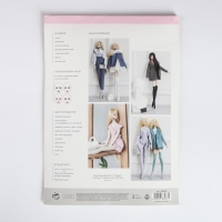 Набор для шитья. Интерьерная кукла своими руками &laquo;Гоар&raquo;, 43 см