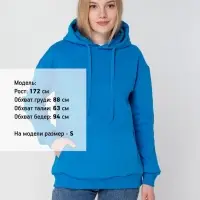 Худи Kirenga Heavy 2.0, бирюзовое, размер M