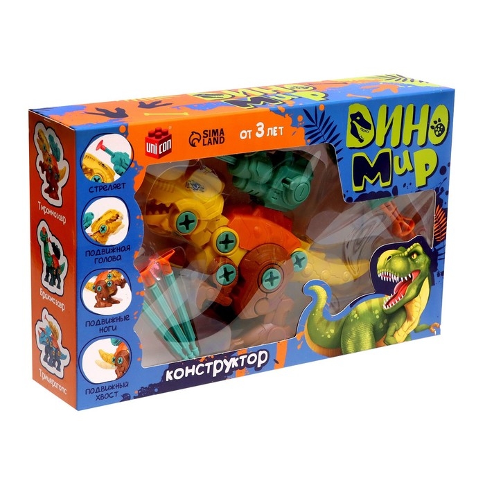 Винтовой конструктор &laquo;ДиноМир&raquo;, тираннозавр