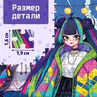 Пазл «Весёлое трио», аниме, 500 деталей Пазл «Весёлое трио», аниме, 500 деталей