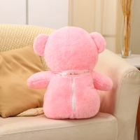 Мягкая игрушка &laquo;Мишка&raquo;, 45 см, цвет розовый