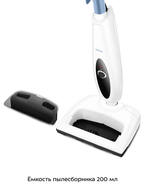 Паровая швабра с электровеником КТ-3912 - 1300 Вт Паровая швабра с электровеником КТ-3912 - 1300 Вт