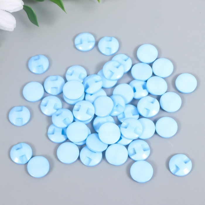 Пуговицы пластик на полуножке "Кругляш небесный" 1,3х1,3 см набор 50 шт 2х5,5х5,5 см