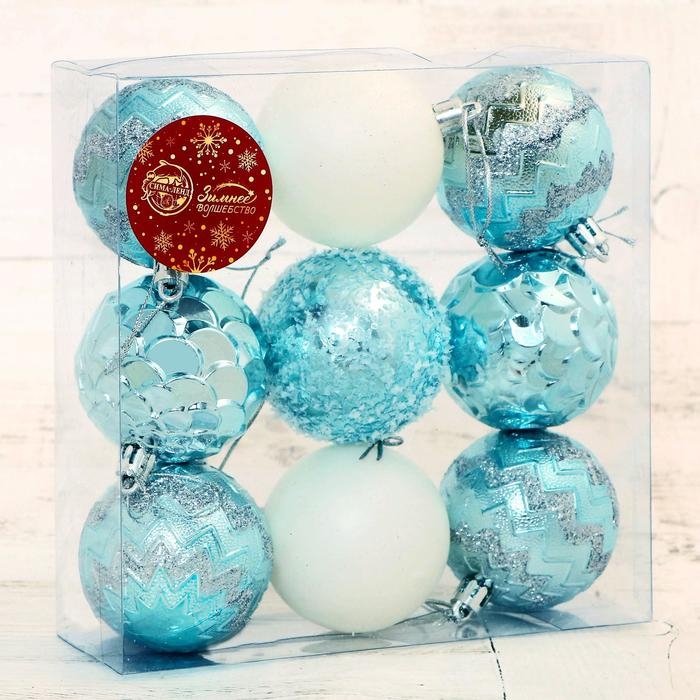 Набор шаров пластик d-6 см, 9 шт Набор шаров пластик d-6 см, 9 шт "Ренна" белый зелёный