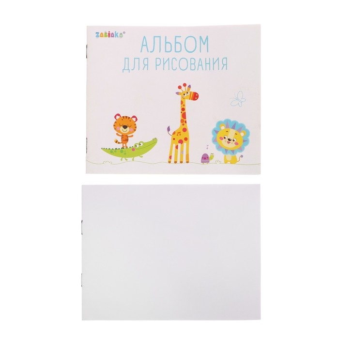 Проектор-столик &laquo;Жирафик&raquo;, свет, звук, цвета МИКС