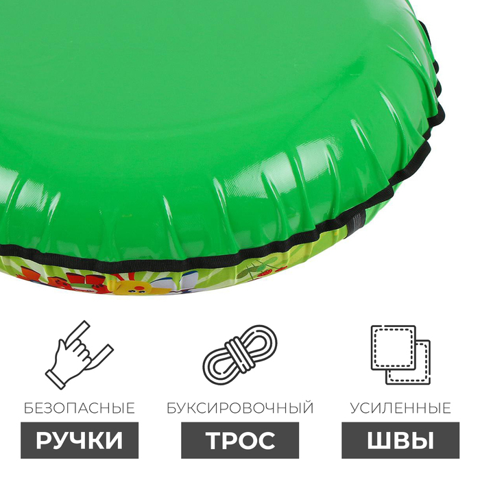 Тюбинг-ватрушка «Ми-ми-мишки», ТБ1-90/ММ, диаметр чехла 95 см Тюбинг-ватрушка «Ми-ми-мишки», ТБ1-90/ММ, диаметр чехла 95 см