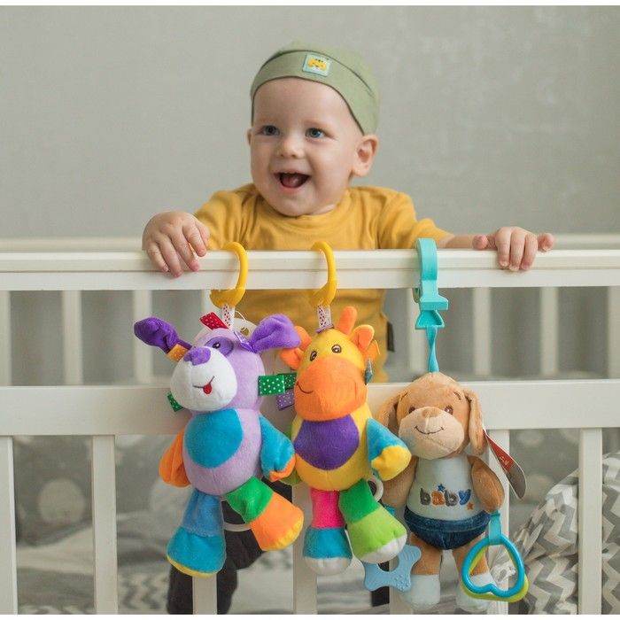 Подвеска - погремушка &laquo;Щенок Маф&raquo;, прорезыватель, цвет синий, на кроватку, коляску, Крошка Я