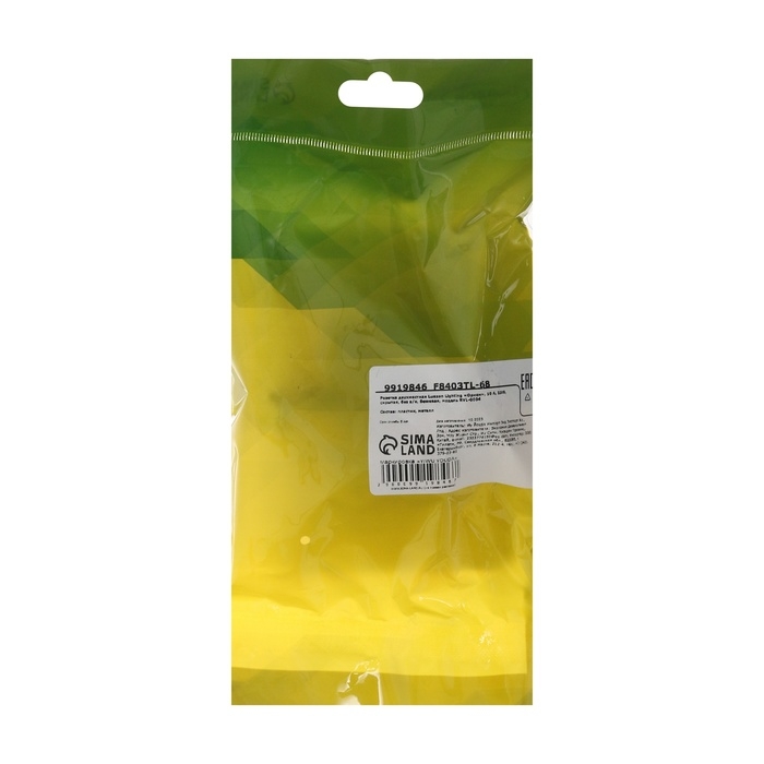 Розетка двухместная Luazon Lighting Розетка двухместная Luazon Lighting "Орион", 10 А, скрытая, без з/к, бежевая