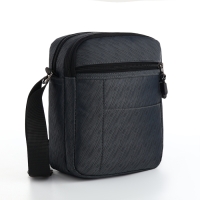 Сумка мужская на молниях, наружный карман, цвет серый Сумка мужская на молниях, наружный карман, цвет серый