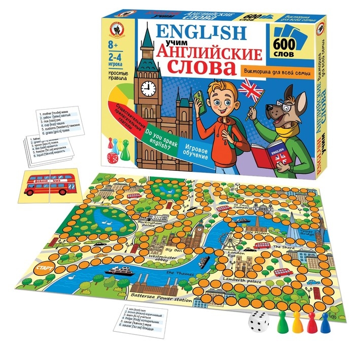 Викторина для всей семьи English &laquo;Учим английские слова&raquo;