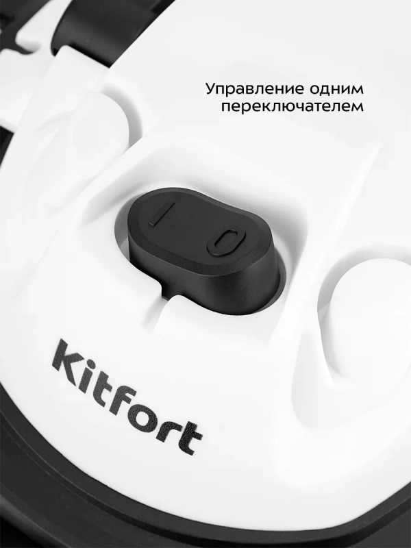 Пылесос для дома хозяйственный КТ-5211 - 12 л. - 1000 Вт Пылесос для дома хозяйственный КТ-5211 - 12 л. - 1000 Вт