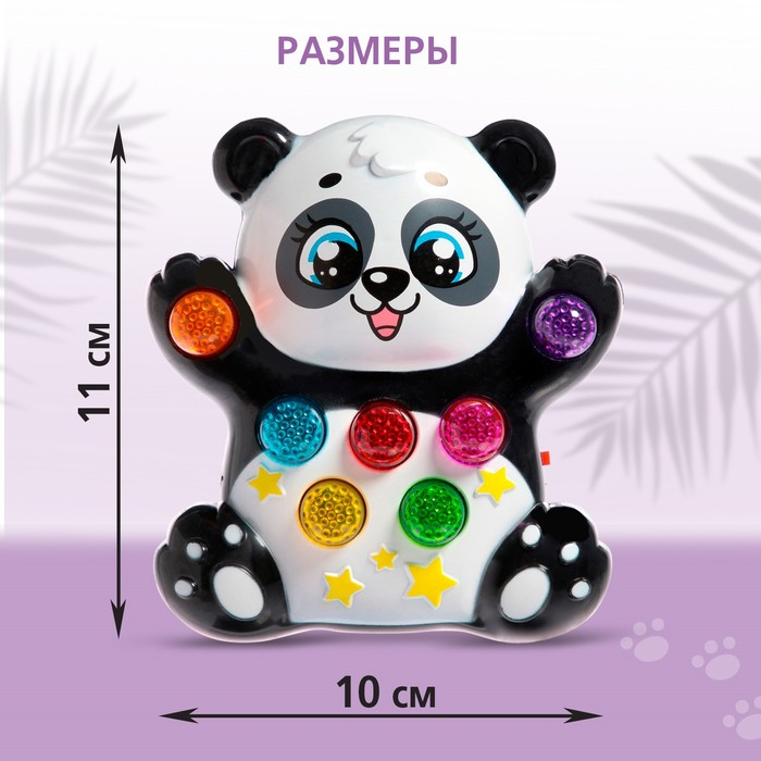 Музыкальная игрушка &laquo;Лучший друг: Панда&raquo;, световые и звуковые эффекты