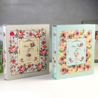 Фотоальбом на 500 фото 10х15 см "Цветочный ковёр" в коробке МИКС 33,5х30х6 см Фотоальбом на 500 фото 10х15 см "Цветочный ковёр" в коробке МИКС 33,5х30х6 см