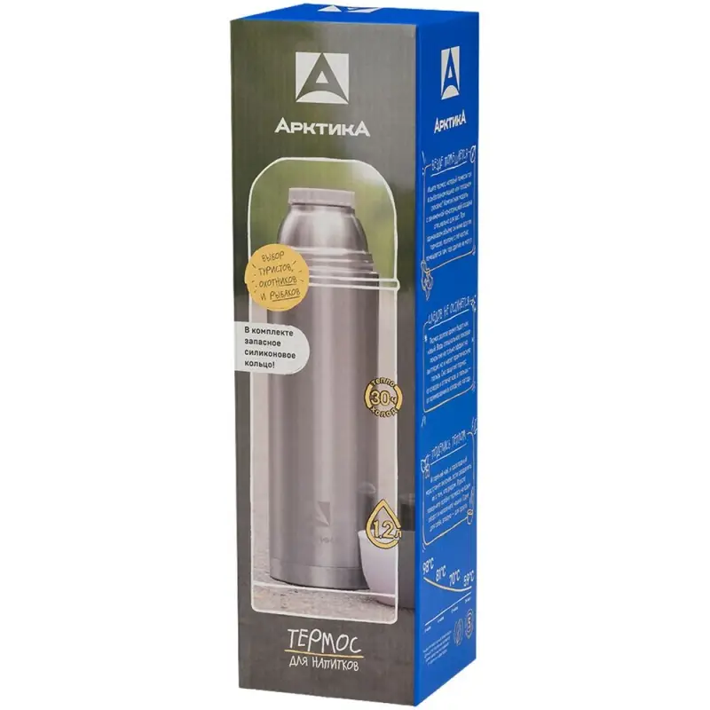 Термос «Арктика Duo 1200», стальной Термос «Арктика Duo 1200», стальной