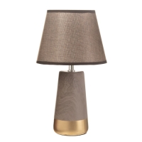 Настольная лампа "Адриен" E14 40Вт коричневый 23х23х40 см RISALUX