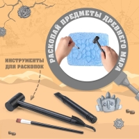 Набор для раскопок &laquo;Сокровища древнего мира&raquo;