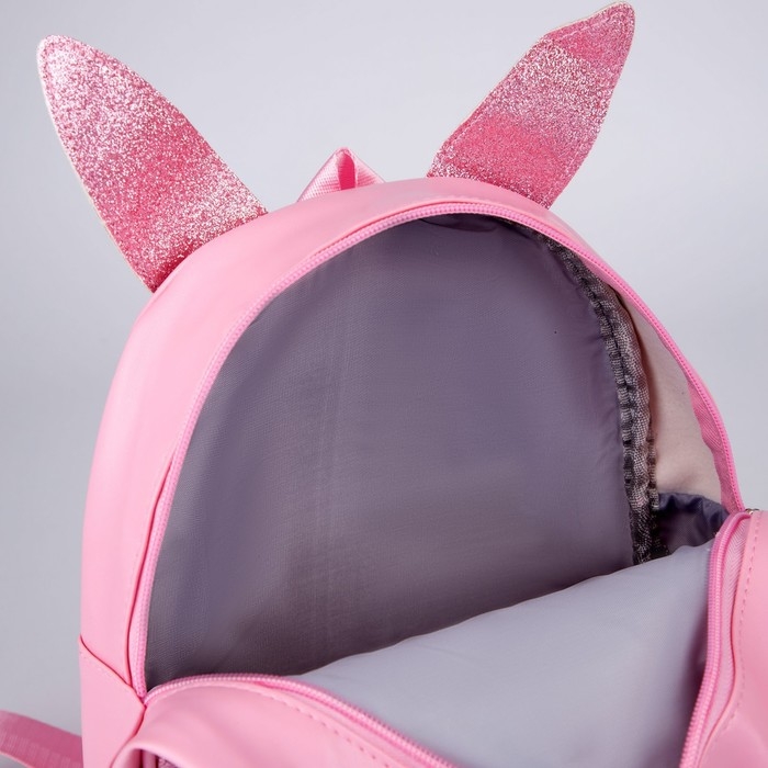 Рюкзак детский для девочки с блестками &laquo;Зайка&raquo;, съемные элементы, 27х23х10 см