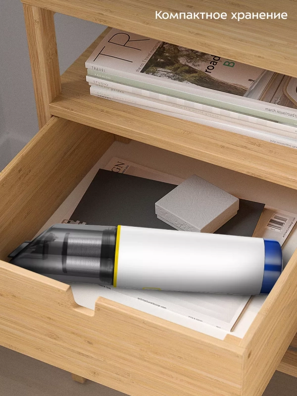 Пылесос ручной беспроводной КТ-5274 - 65 Вт