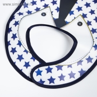 Нагрудник для кормления &laquo;Лучший сын&raquo; непромокаемый на липучке, с карманом