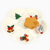 Менажница керамическая новогодняя &laquo;Счастливого Нового года&raquo;, 24 см, белая