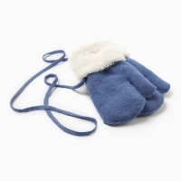 Варежки детские на иск.меху MINAKU с отворотом 15 см синий Варежки детские на иск.меху MINAKU с отворотом 15 см синий