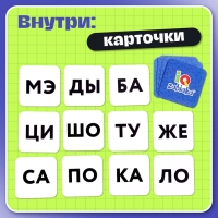 Развивающий набор &laquo;Твёрдые и мягкие&raquo;, 5+