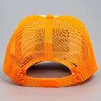 Кепка детская для мальчика с сеткой COOL YOU, цвет оранжевый, р-р 52&ndash;54, 5&ndash;7 лет