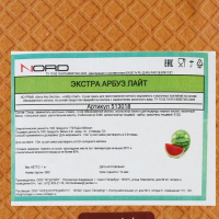 Сухая смесь для мягкого мороженого &laquo;Вита-Айс лайт&raquo; арбуз, 1 кг