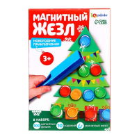 Обучающий набор Магнитный жезл &laquo;Новогодние приключения&raquo;