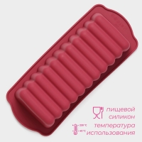 Форма для выпечки Доляна &laquo;Рулет&raquo;, силикон, 27&times;11&times;6 см, внутр.размер 22,5&times;9&times;6 см, цвет бордовый