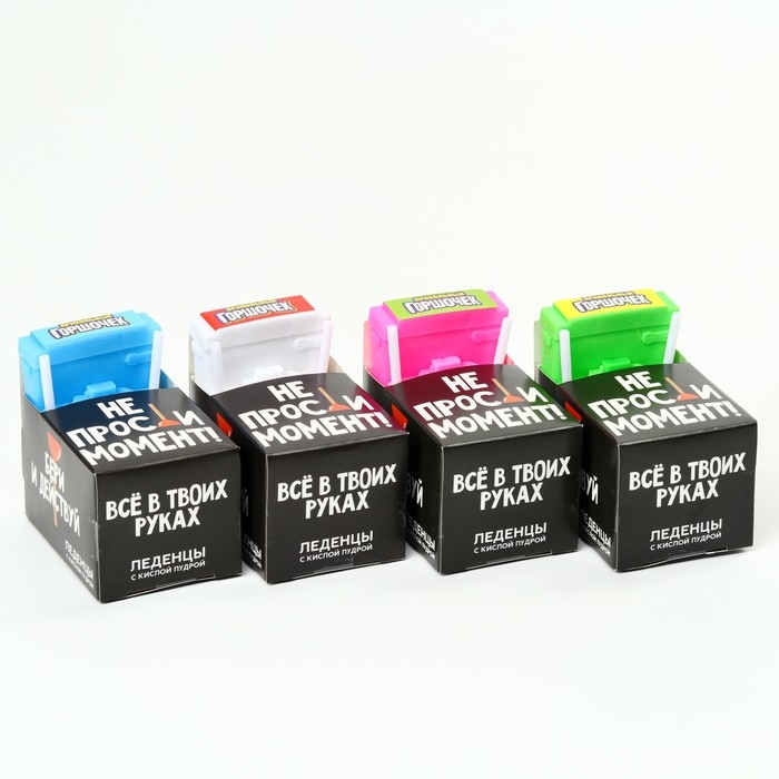 Леденцы с пудрой &laquo;Бери и действуй&raquo; унитаз, 15 г.