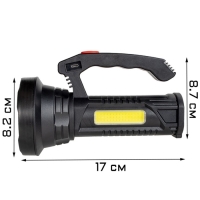 Фонарь светодиодный аккумуляторный ручной, 10+5 Вт, JL-501, 2000 мАч, XPE, USB Фонарь светодиодный аккумуляторный ручной, 10+5 Вт, JL-501, 2000 мАч, XPE, USB