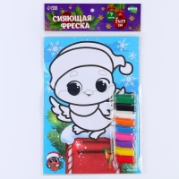 Сияющая фреска на новый год &laquo;Снегирь&raquo;&lrm;, 21 х 29,7 см, новогодний набор для творчества