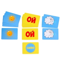 Игра карточная &laquo;Букволёт&raquo;