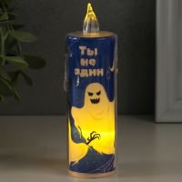 Ночник "Свеча" (Приведения) 3хLR1130 3,8х3,8х12см Ночник "Свеча" (Приведения) 3хLR1130 3,8х3,8х12см