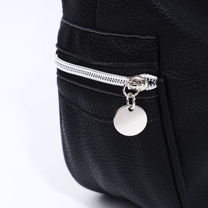 Сумка-мешок на молнии, наружный карман, цвет чёрный Сумка-мешок на молнии, наружный карман, цвет чёрный