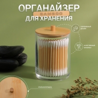 Органайзер для ватных палочек «BAMBOO», с крышкой, 7 × 7 × 9,5 см, в картонной коробке, цвет прозрачный/коричневый Органайзер для ватных палочек «BAMBOO», с крышкой, 7 × 7 × 9,5 см, в картонной коробке, цвет прозрачный/коричневый