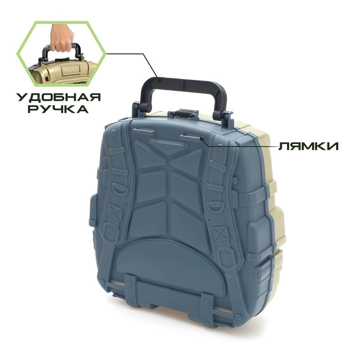 Парковка &laquo;Штаб&raquo; в рюкзаке