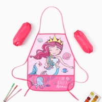 Набор детский для творчества Этель "Mermaid" фартук 49 х 39 см и нарукавники Набор детский для творчества Этель "Mermaid" фартук 49 х 39 см и нарукавники