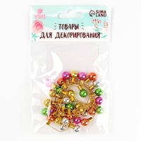 Миниатюра кукольная «Гирлянда - шарик», длина 1 метр, игрушка: 1,5×0,8 см, цвета МИКС Миниатюра кукольная «Гирлянда - шарик», длина 1 метр, игрушка: 1,5×0,8 см, цвета МИКС
