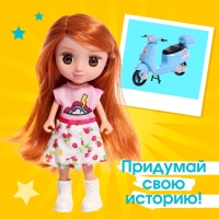 Кукла-малышка &laquo;Маша&raquo; с мопедом и аксессуарами, МИКС